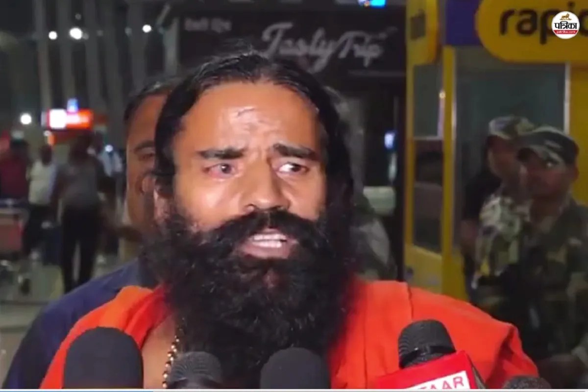 बाबा रामदेव बोले- हिंदू मुसलमान नहीं, देश के बच्चे और युवा खतरे में