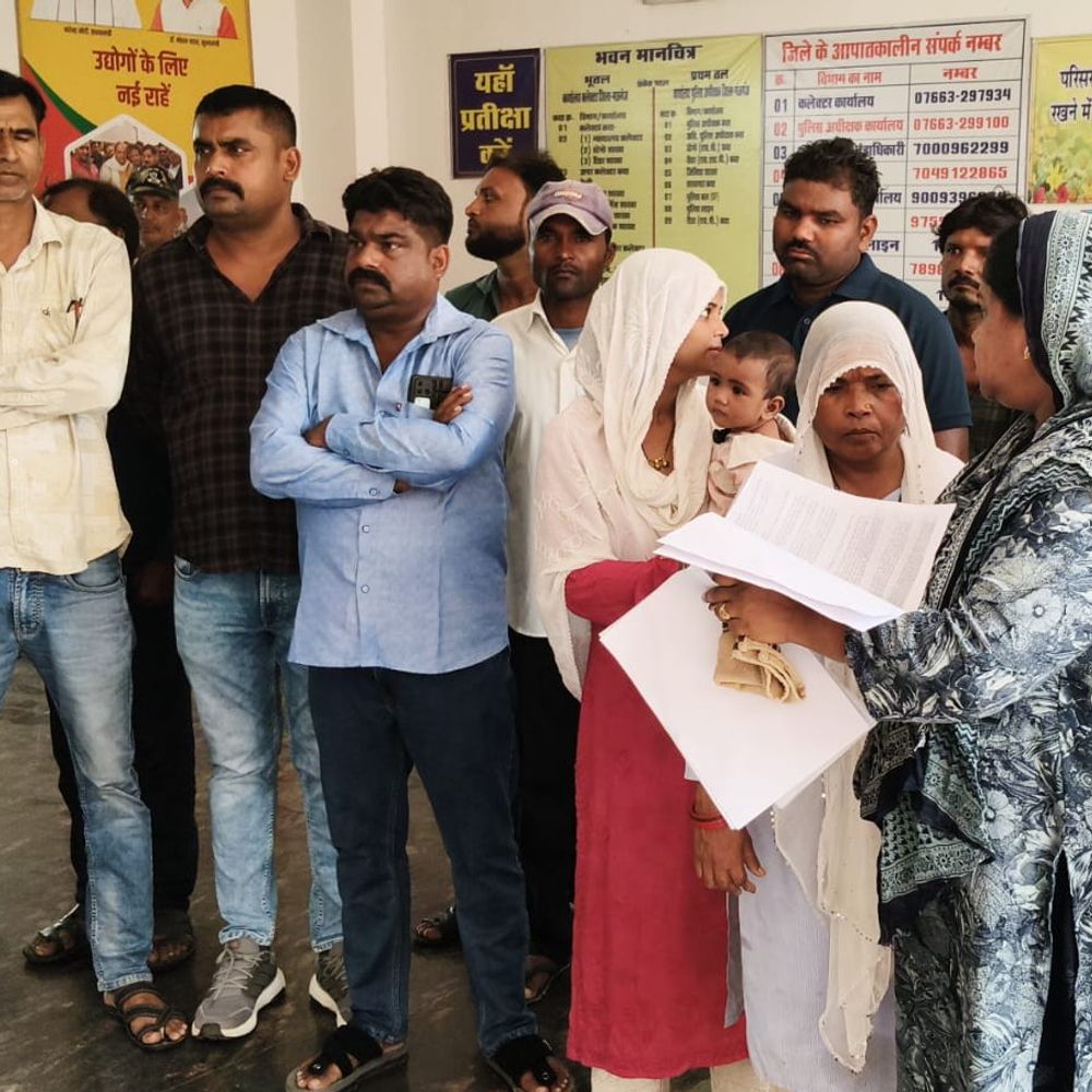 मऊगंज में UCC विधेयक का विरोध, राष्ट्रपति को ज्ञापन दिया:अलग-अलग राज्यों के कानूनों में असमानता की आशंका; सभी समुदायों से परामर्श की अपील