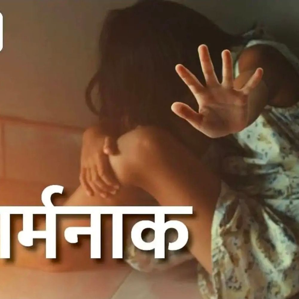 गोंडा के मदरसे में छात्राओं से ‘बैड टच’ का आरोप:शिक्षक गिरफ्तार; 24 घंटे में भेजा जेल, कक्षा-5 की छात्राओं ने प्रधानाचार्य से की थी शिकायत