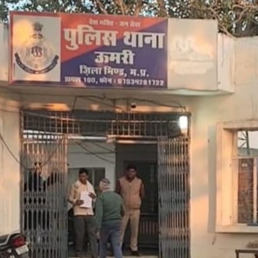 भिंड में बिजली समाधान शिविर में हंगामा:लाइन हेल्पर को जान से मारने की धमकी; दो युवकों पर केस दर्ज
