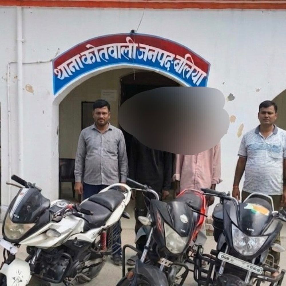 बलिया में चोरी की तीन मोटरसाइकिलें बरामद:दो बाल अपचारी पुलिस अभिरक्षा में, न्यायालय में पेश किया