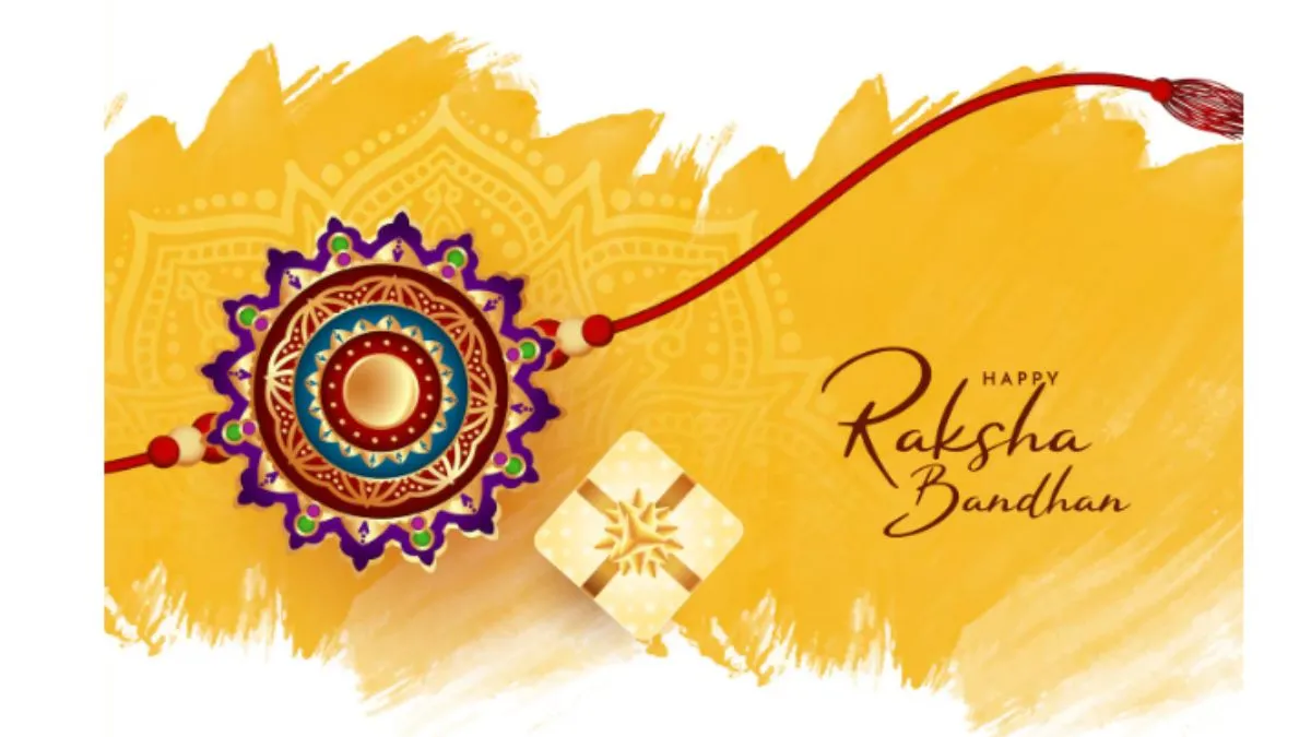 Raksha Bandhan 2026 Wishes in Sanskrit: रक्षाबंधन के मौके पर भाई-बहन एक दूसरे को संस्कृत में दें शुभकामनाएं, यहां से फॉरवर्ड करें विशेज