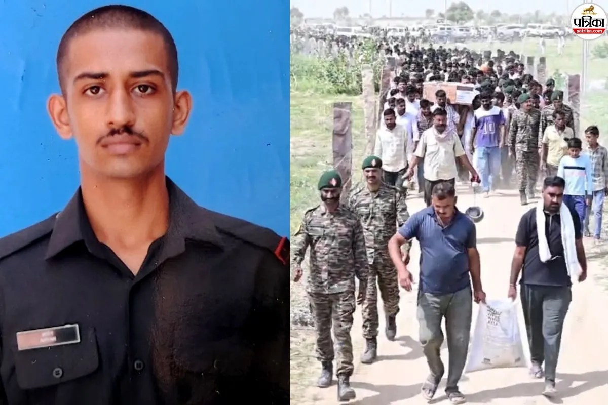 राजस्थान के 19 साल के अग्निवीर की हार्ट अटैक से निधन, अंतिम विदाई में रो पड़ा पूरा गांव; 2 महीने पहले पहनी थी वर्दी