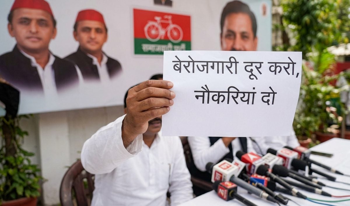 मुख्यमंत्री योगी के एक लाख नौकरी वाले वादे पर अखिलेश यादव का तंज, BJP को बताया PDA विरोधी