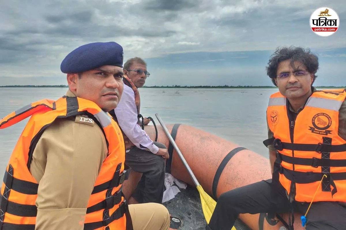 Amroha Flood: अमरोहा में बाढ़ का खतरा, DM-SP ने तिगरी और ब्रजघाट पर जांची सुरक्षा व्यवस्था