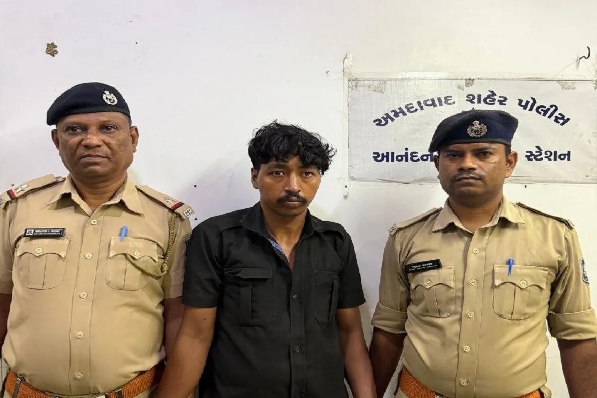 Ahmedabad: आनंदनगर में युवती से दुष्कर्म, आरोपी सिक्युरिटी गार्ड गिरफ्तार