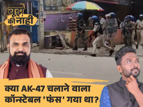 ‘कॉन्स्टेबल फंसा था, इसलिए 4 गोली हवा में चलाई’:स्टूडेंट्स को खदेड़कर 8 गोली चलाने का वीडियो, क्या SC में बिहार सरकार पुलिस को बचा रही