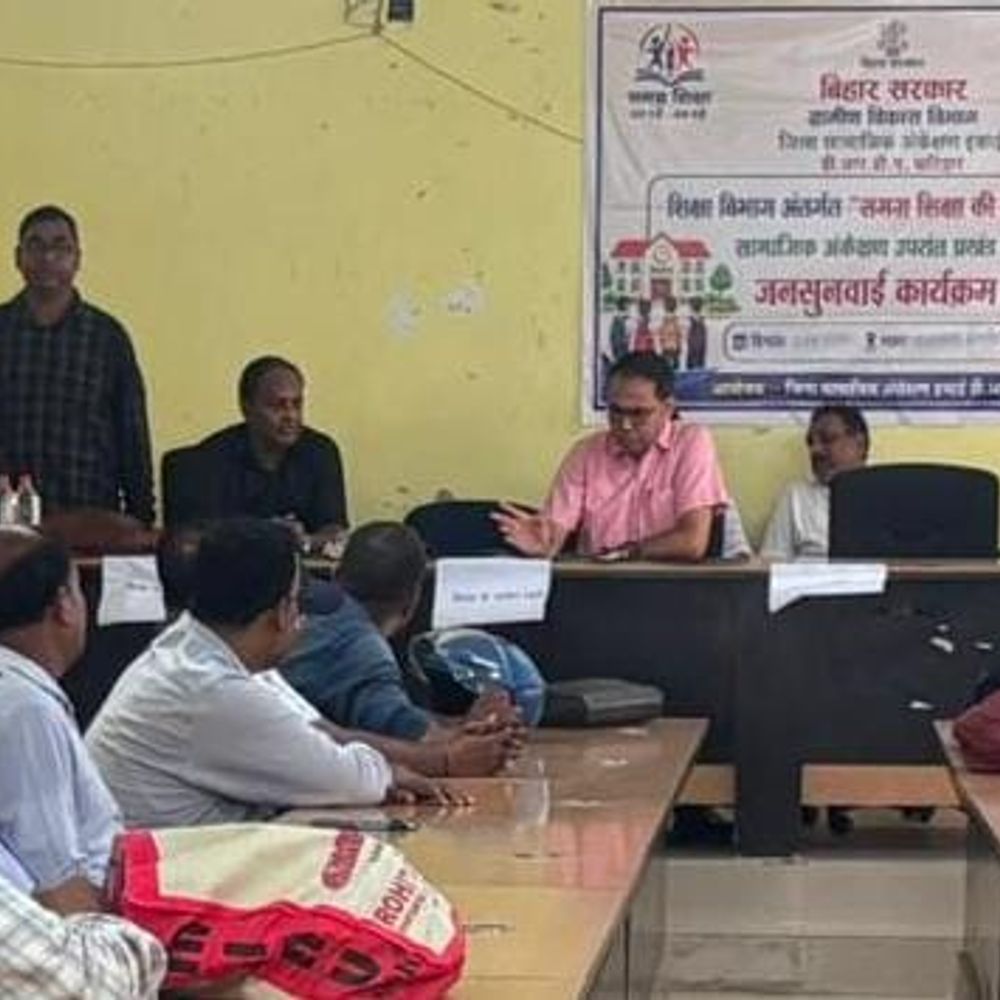 ऑडिट की जनसुनवाई में खुली स्कूलों की हकीकत