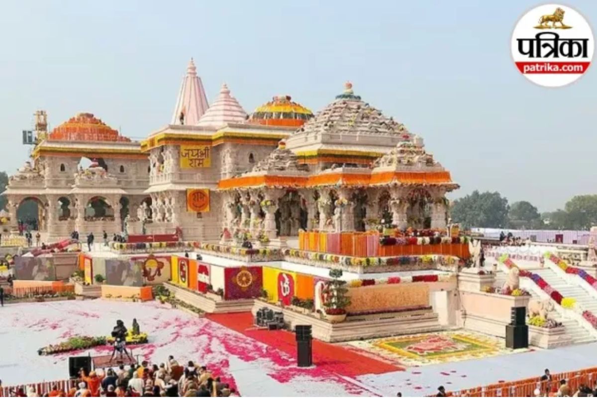 ‘राम मंदिर को दिया 4 करोड़ का चेक, खाते में निकले सिर्फ 3 रुपये!’ अयोध्या में महिला की करतूत पर बैंक का बड़ा एक्शन