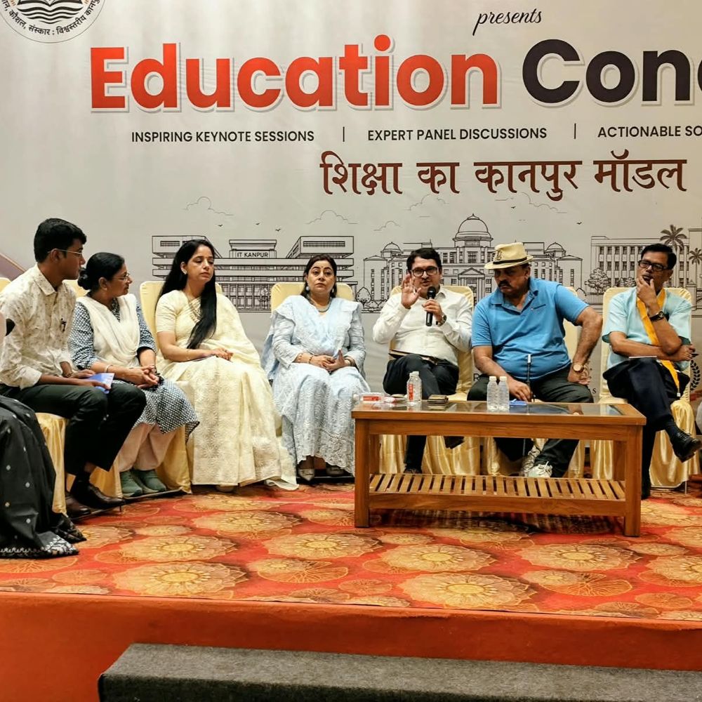नंबर नहीं अब बच्चों की खुशी और कौशल बढ़ाएंगे शिक्षक:कानपुर में शिक्षा का नया मॉडल, कॉन्क्लेव में तनावमुक्त पढ़ाई पर मंथन