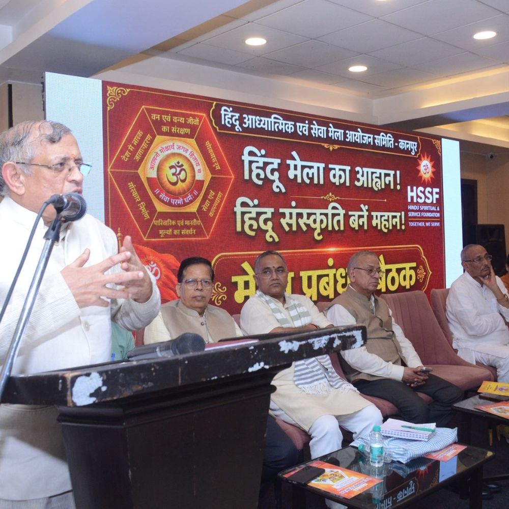 हिंदू आध्यात्मिक एवं सेवा मेला:कानपुर में तैयारियों पर चर्चा, 6 विषयों पर रहेगा फोकस