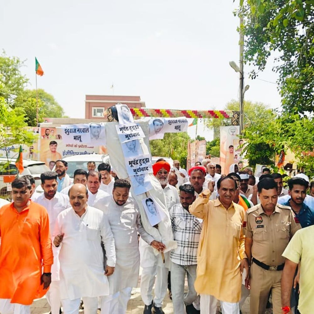 फतेहाबाद में भाजपा नेताओं ने फूंका कांग्रेस विधायक का पुतला:जरनैल सिंह-1984 पोस्टर विवाद का विरोध, बोले- स्वाभिमान से समझौता स्वीकार नहीं