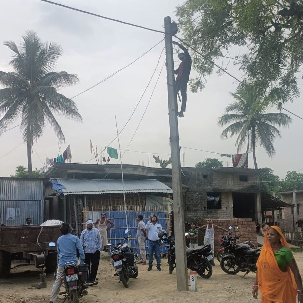 बेलदौर थाने में 5 लोगों पर बिजली चोरी का केस:जेई के आवेदन पर थाने में दर्ज हुआ मामला, विभाग ने लाखों का जुर्माना भी लगाया