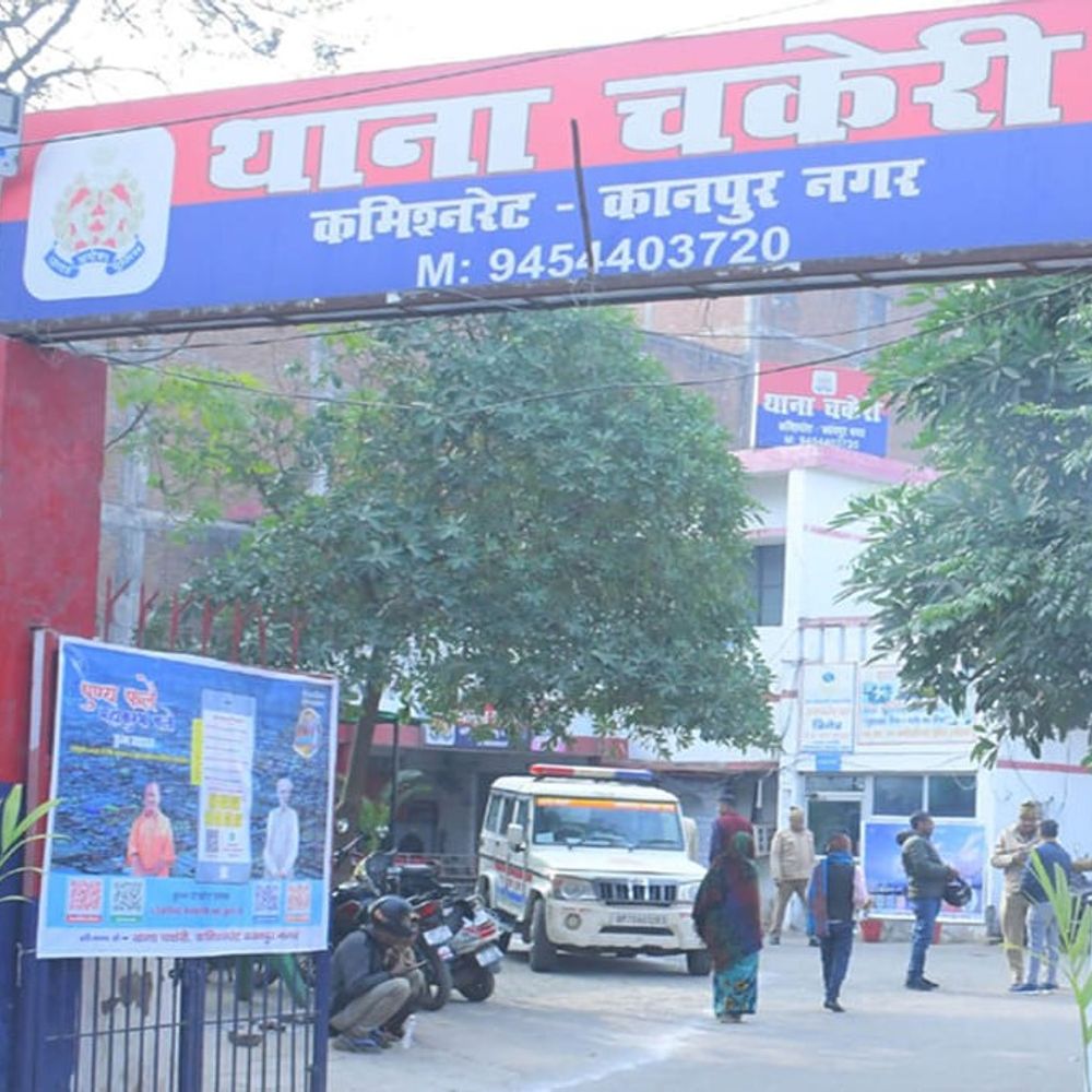 कानपुर में वरिष्ठ नागरिक से 3 लाख की साइबर ठगी:अज्ञात ठगों ने योजनाओं का झांसा देकर बैंक खाते से निकाले रुपये