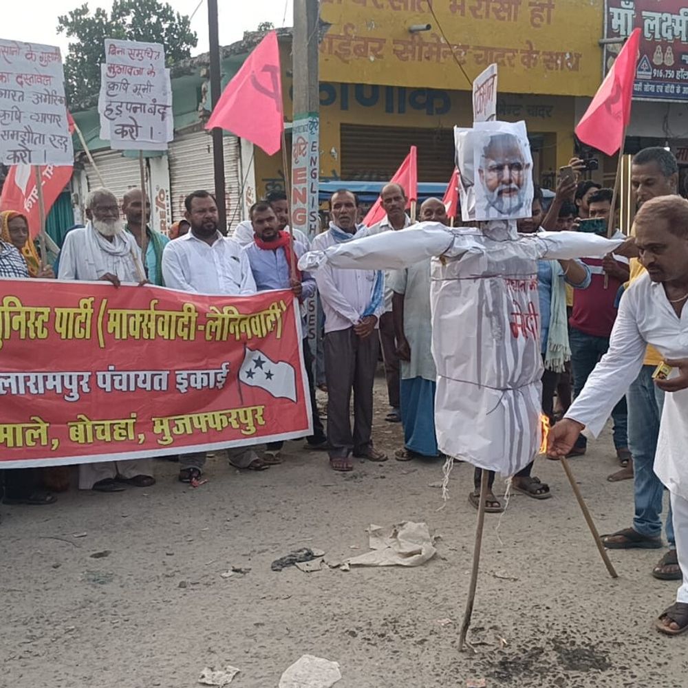 बोचहां में किसान महासभा ने फूंका पुतला:मुजफ्फरपुर में सरकार की नीतियों के खिलाफ प्रदर्शन
