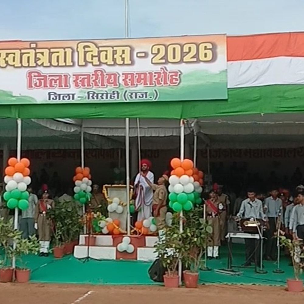स्वतंत्रता दिवस पर राज्य मंत्री देवासी ने फहराया तिरंगा:परेड की ली सलामी, शहीदों के बलिदान को किया याद