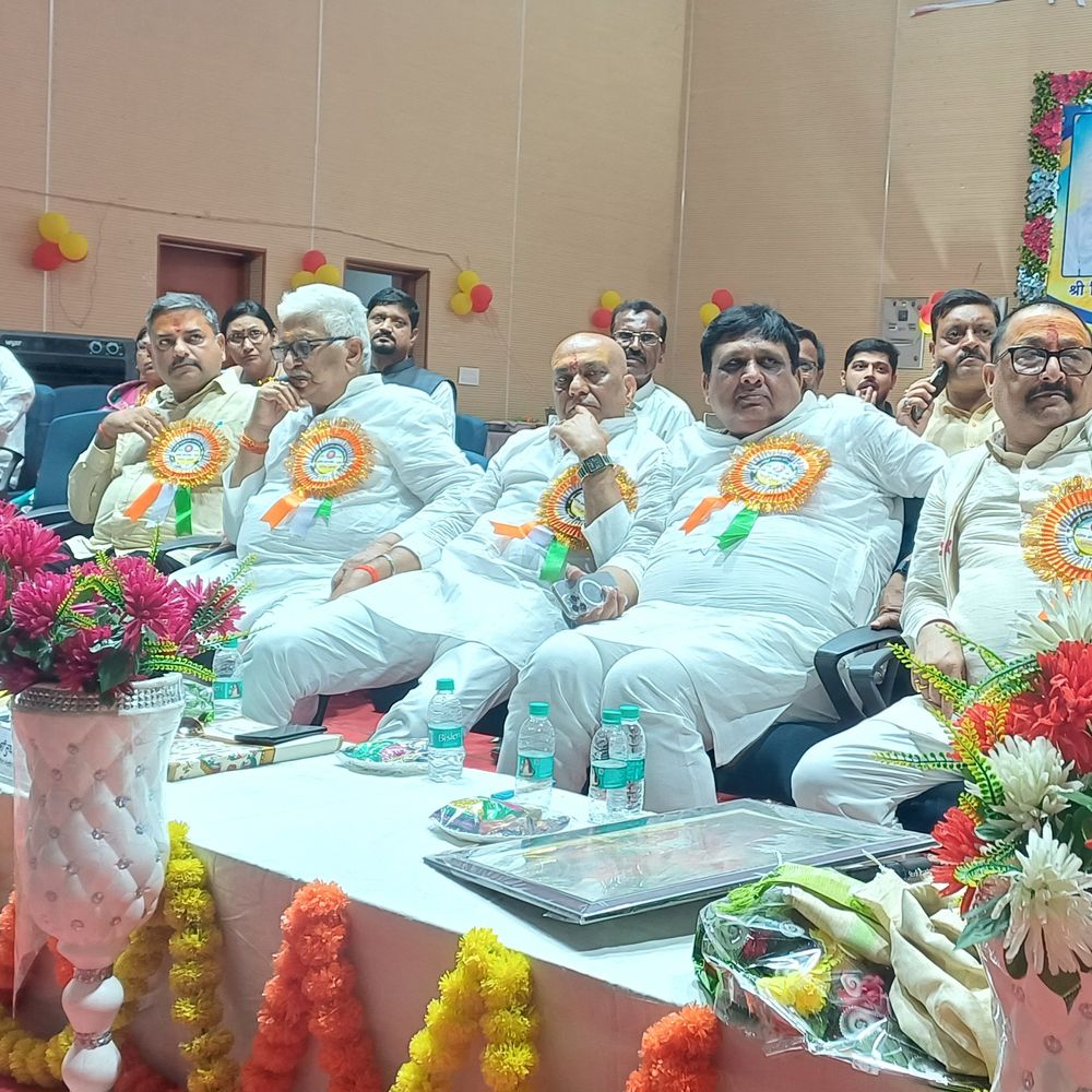 मुंगेर में सहकारी बैंक की आमसभा:धान खरीद भुगतान में देरी पर हुई चर्चा, पैक्स अध्यक्ष शामिल
