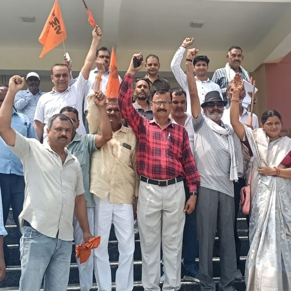 भारतीय मजदूर संघ ने सीएम को भेजा 22 सूत्रीय ज्ञापन:न्यूनतम वेतन 72 हजार करने की मांग, आठवां वेतन 1 जनवरी 2026 से लागू करने की मांग