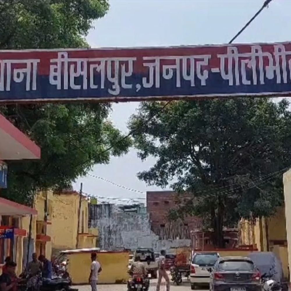 पति से विवाद के बाद विवाहिता ने खाया जहर:देवर से प्रेम-प्रसंग को लेकर था विवाद, बरेली में हुई मौत