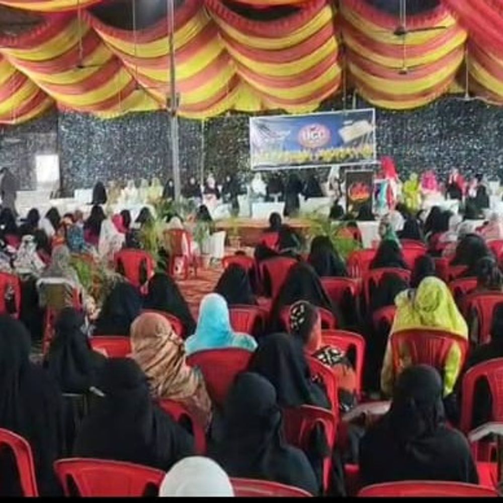 खरगोन में UCC के विरोध में मुस्लिम महिलाओं का सम्मेलन:धार्मिक स्वतंत्रता पर हस्तक्षेप का आरोप, हस्ताक्षर अभियान चलाया