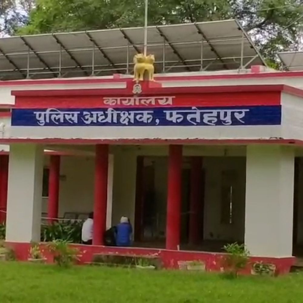 फतेहपुर में एसपी ने किया 14 दरोगाओं को तबदला:पुलिस लाइन से थानों तक नई तैनाती, कई थानों और सेल में मिली जिम्मेदारी