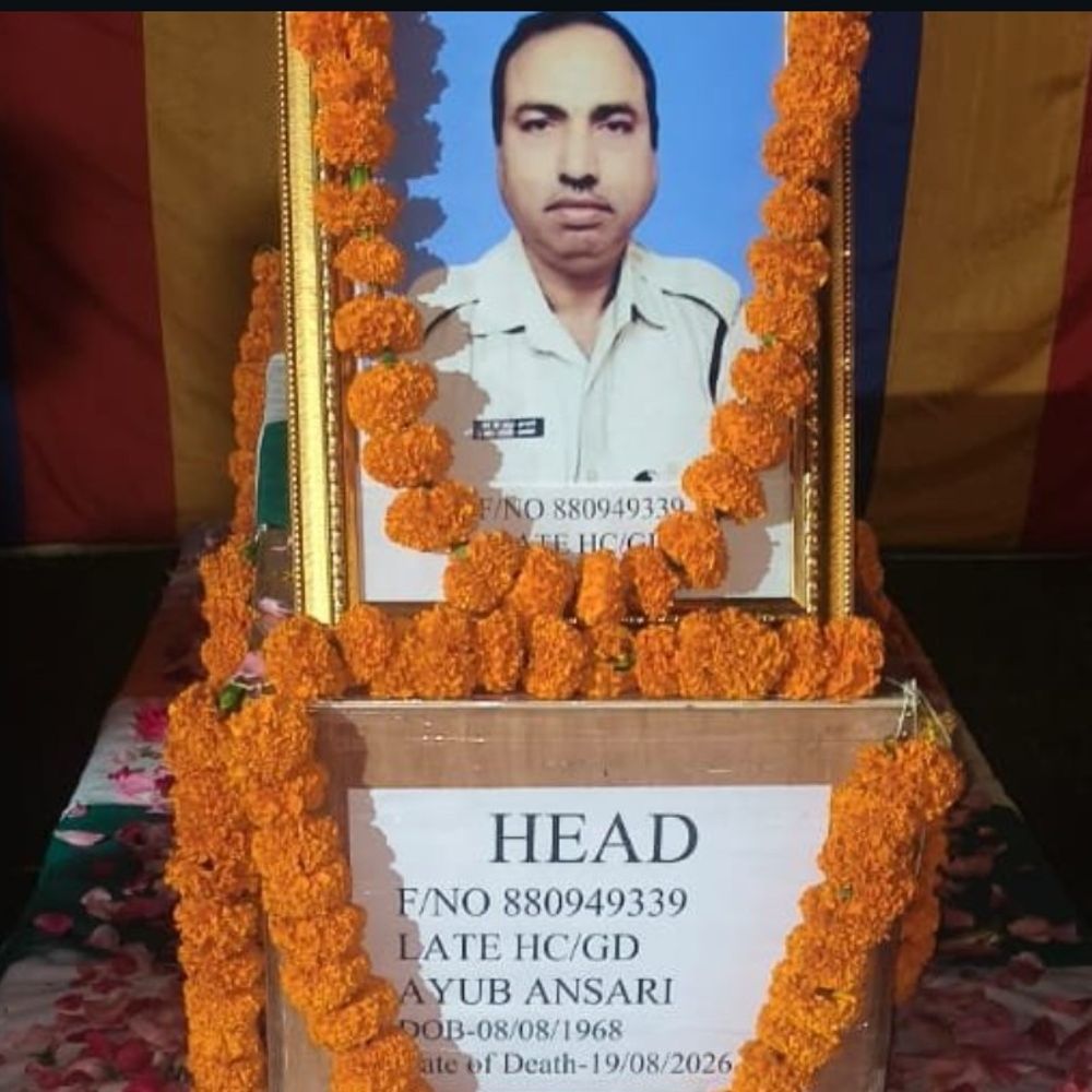 जम्मू में CRPF जवान अयूब अंसारी का निधन:आज शाम तक बक्सर पहुंचेगा शव, तबीयत खराब होने पर इलाज के दौरान तोड़ा दम