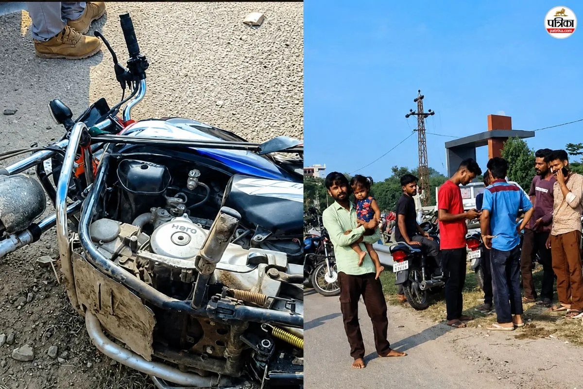 भीलवाड़ा सड़क हादसा: रोडवेज बस ने ट्रक को ओवरटेक करते हुए बाइक को मारी टक्कर, रिटायर्ड शिक्षक की मौके पर मौत