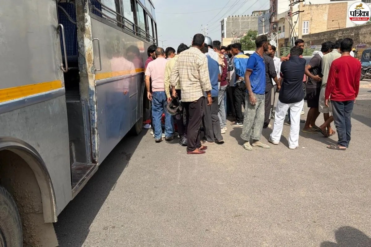 बीकानेर में सोफिया स्कूल तिराहे पर हादसा: तेज रफ्तार बस ने बाइक सवार को रौंदा, मौके पर ही मौत