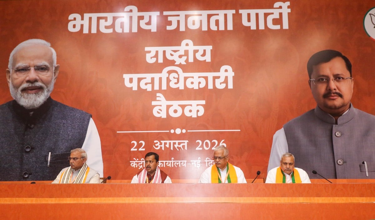 PM Modi के 25 साल: BJP मनाएगी ‘सेवा पखवाड़ा’, Mega Campaign से जनता को जोड़ेगी