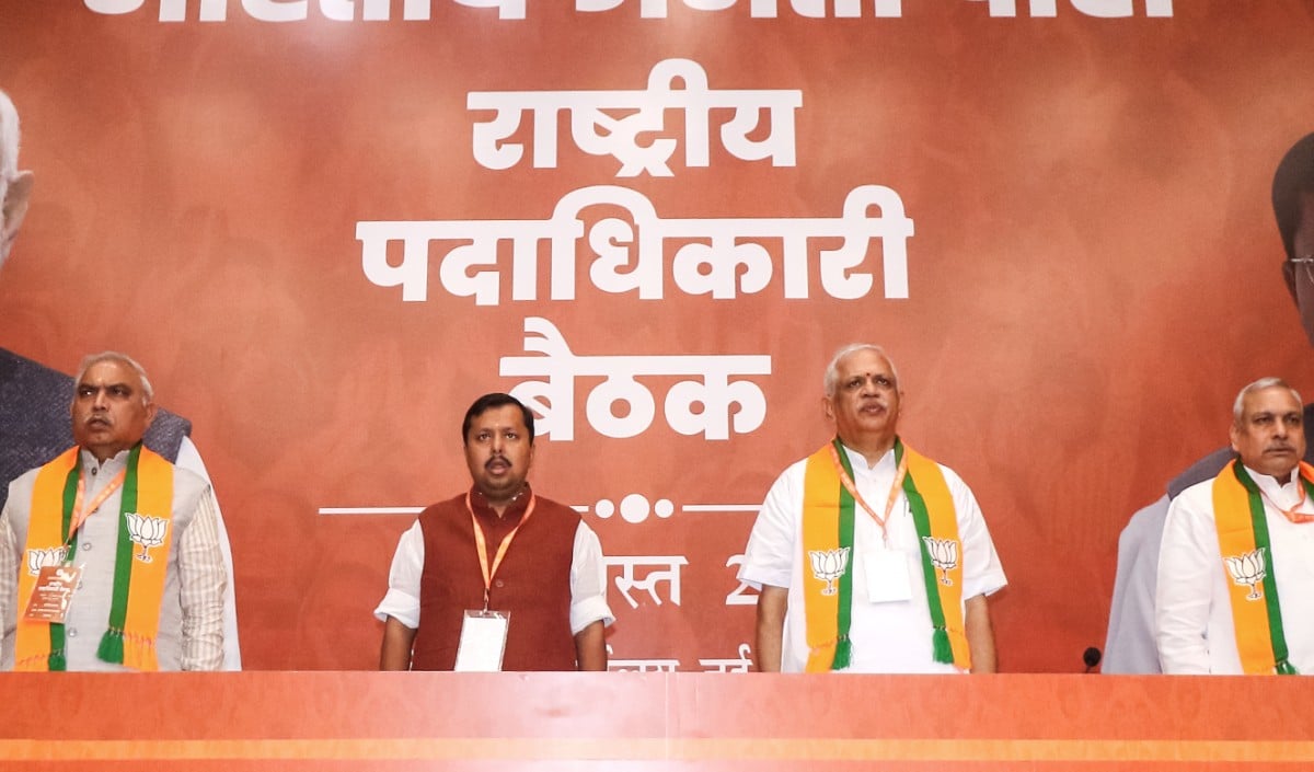 BJP ने ‘वंदे मातरम’ पर पास किया प्रस्ताव, सिर्फ़ दो पद गाने के कांग्रेस के फैसले की निंदा की