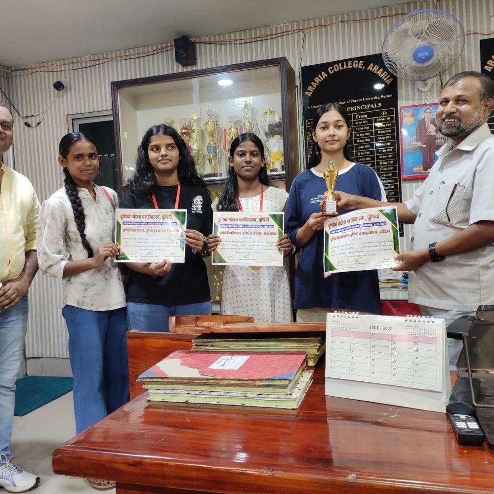 निशा ने चेस में हासिल किया थर्ड रैंक:इंटर कॉलेज कॉम्पटीशन में अररिया महाविद्यालय का एक्सीलेंट परफॉरमेंस