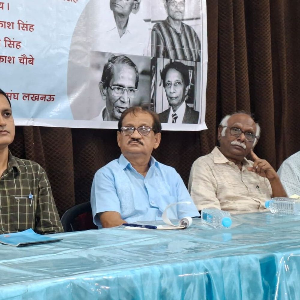 जनवादी लेखक संघ ने चार रचनाकारों को किया याद:जनसरोकारों पर हुई चर्चा, सत्ता पर सवाल ; साहित्यकारों का पुलिस महकमे के भ्रष्टाचार और मनमाने रवैये पर तंज