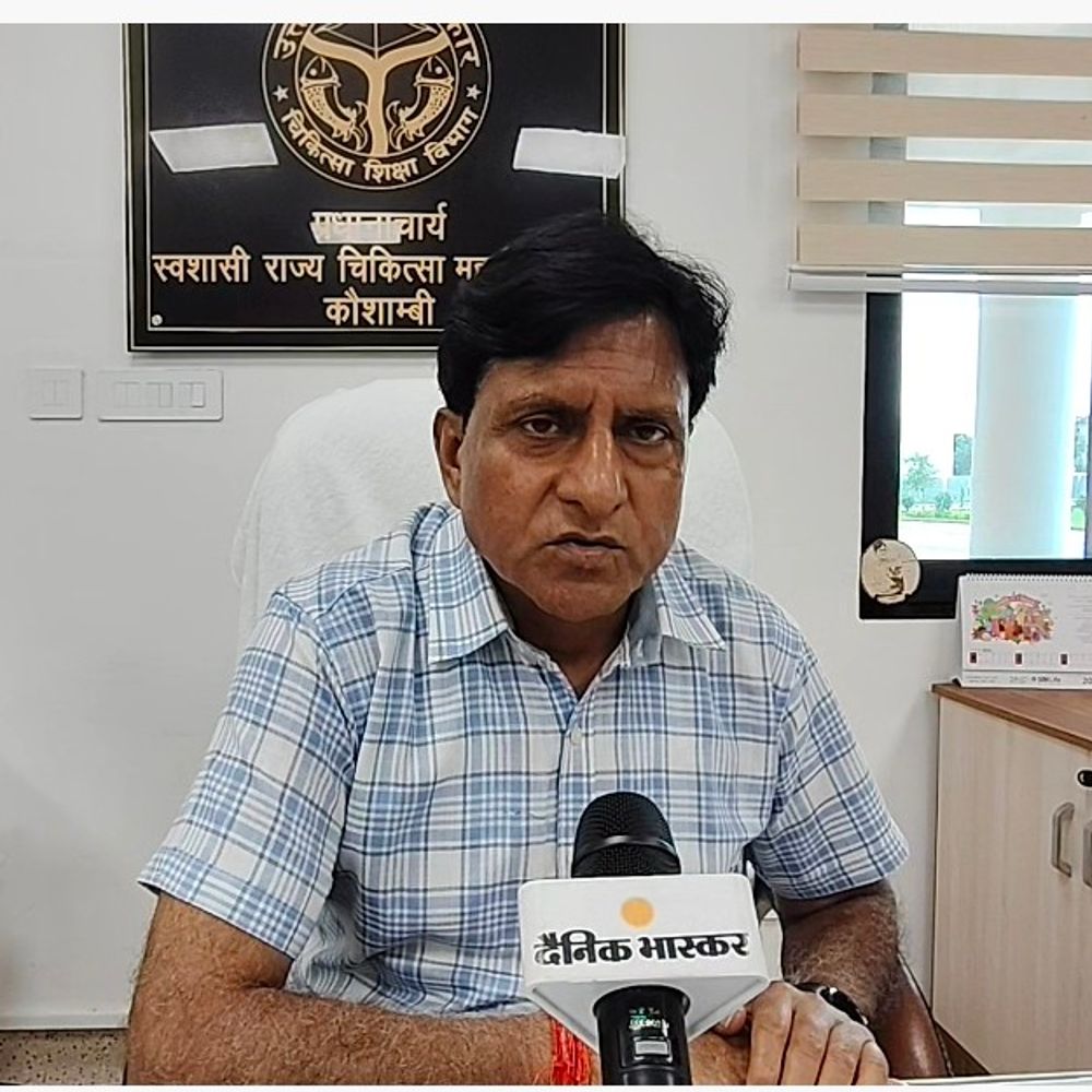 कौशांबी में 22 साल के युवक को हार्ट अटैक:समय पर थ्रोम्बोलाइसिस से बची जान, स्टेमी केयर कार्यक्रम के तहत मिला उपचार