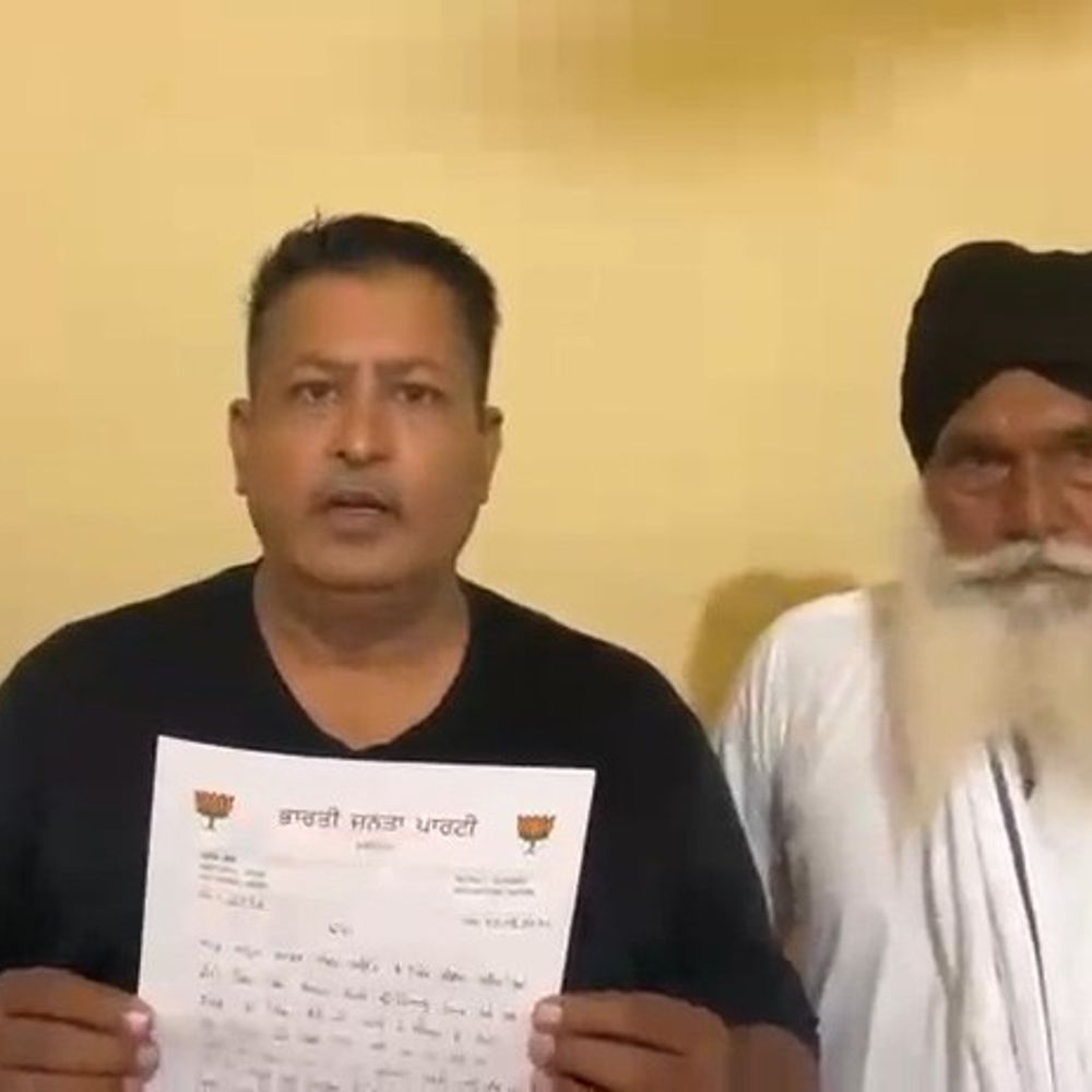 फरीदकोट BJP में जिला अध्यक्ष बदले जाने पर घमासान:10 नेताओं ने दिए पद से इस्तीफे, संगठन महासचिव पर लगाया तानाशाही का आरोप