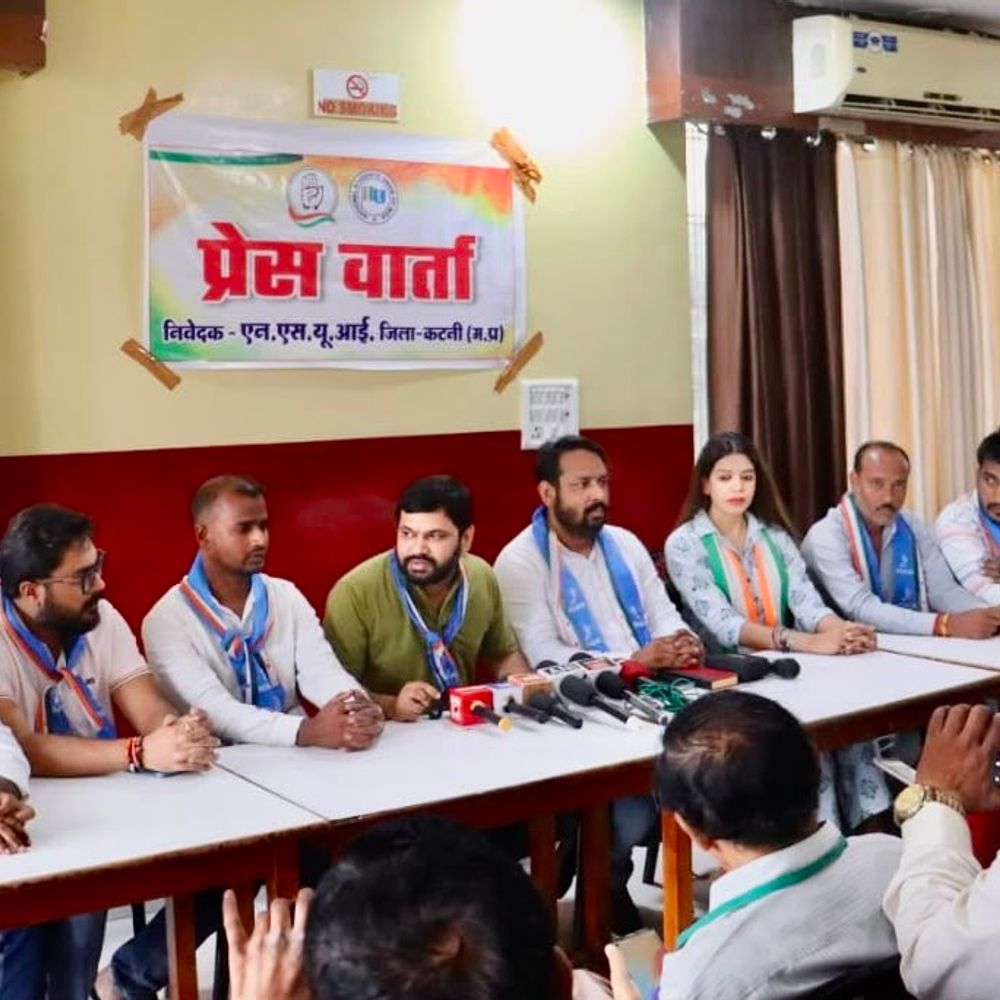 छात्र संघ चुनाव प्रत्यक्ष प्रणाली से कराने की मांग:एनएसयूआई ने पीपीपी मॉडल मेडिकल कॉलेज का विरोध जारी रखने को कहा