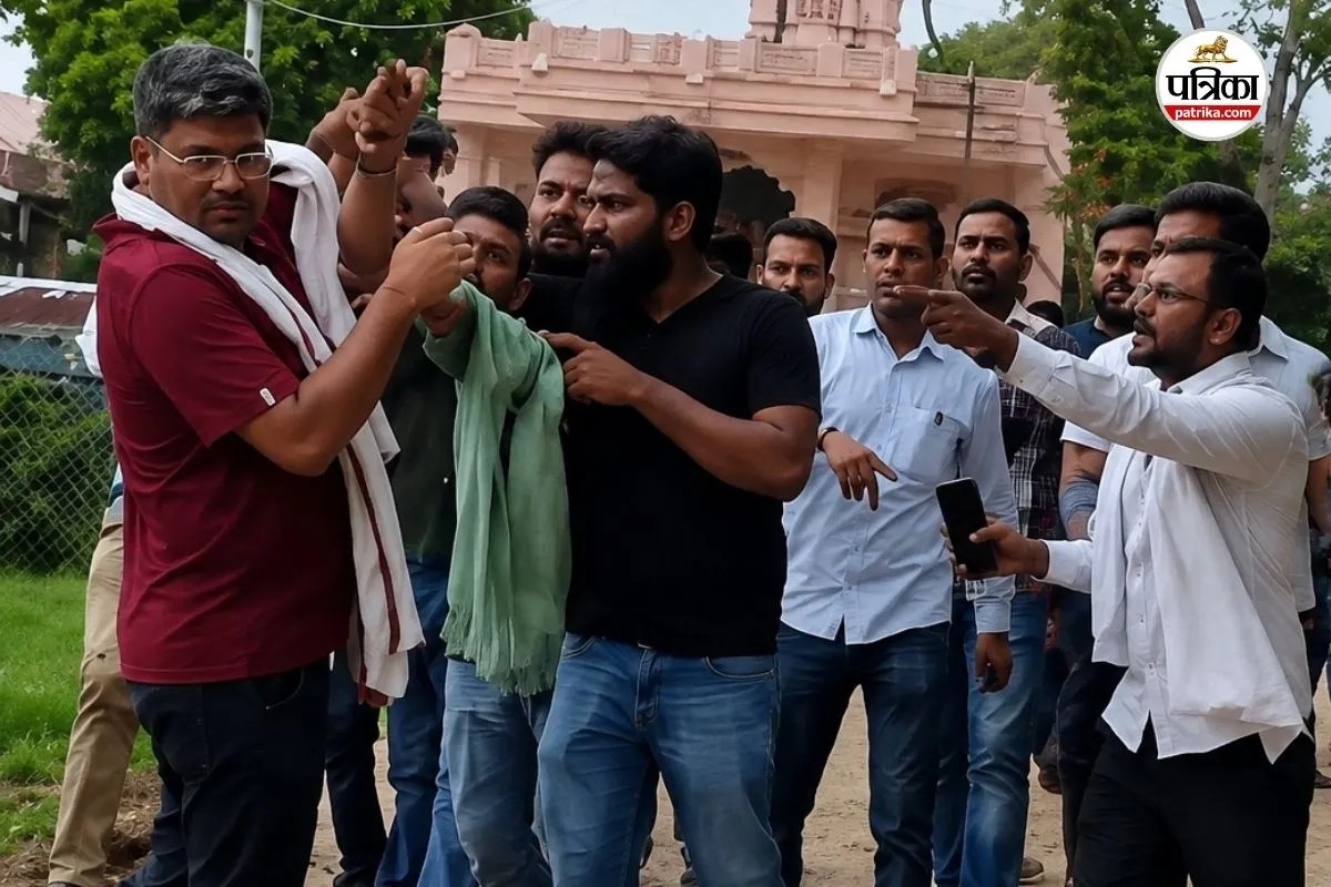 जयपुर में CJP कार्यकर्ताओं से भिड़े ग्रामीण, मारपीट-हाथापाई की नौबत! सरकारी स्कूल के निरीक्षण के दौरान भारी बवाल 