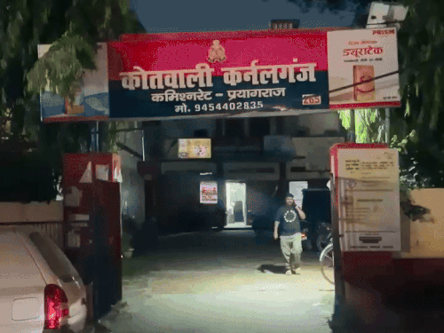 प्रयागराज में रिटायर लेखपाल समेत दो पर FIR:हाईकोर्ट में जवाब दाखिल करने को खोजने पर वाद की मूल पत्रावली गायब मिली