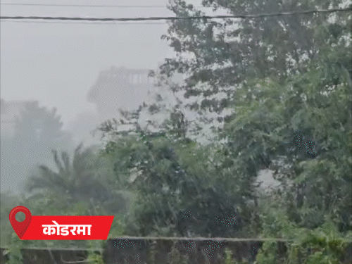 झारखंड में लो प्रेशर का असर दिखना शुरू:गुमला, खूंटी, सिमडेगा, पश्चिमी सिंहभूम और सरायकेला-खरसावां में भारी बारिश