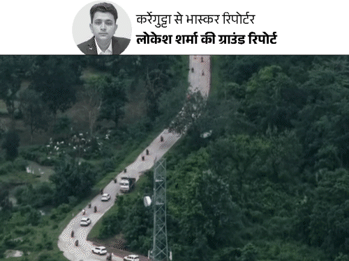 कर्रेगुट्टा की तलहटी का ताड़पाला गांव नक्सलवाद में उजड़ा:30 साल पहले घर छोड़ गए ग्रामीण कहां हैं, रिकॉर्ड नहीं, अब सिर्फ जवानों का डेरा