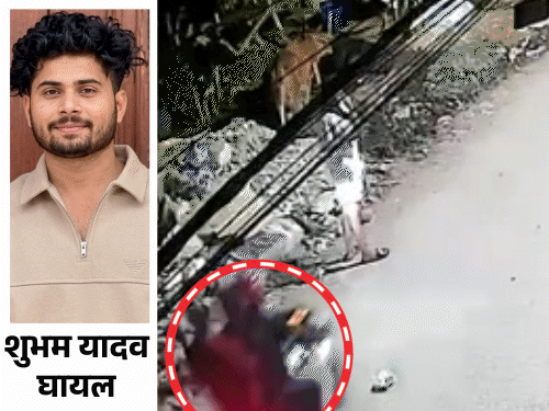 पटना में बीच सड़क प्रॉपर्टी डीलर को मारी 4 गोली:SSP की क्राइम मीटिंग के दौरान बड़ी वारदात; परिवार बोला- घर के बाहर खड़ा था शुभम