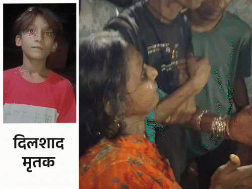 ‘4 साल पहले बेटा गायब किया, अब पोते को मारा’:बेगूसराय में 12 साल के नाबालिग की पीट-पीटकर हत्या; दादी बोली- बेटे-बहू को क्या मुंह दिखाऊंगी