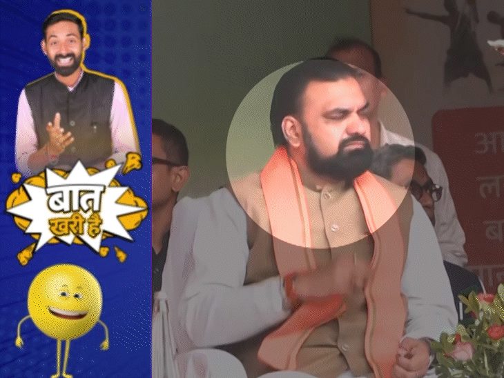 CM साहब का सीक्रेट एनर्जी फॉर्मूला!:मल्लिका के सामने सूट बूट में तेजू भैया, मंच पर बूझ गए मंत्री जी के अरमान