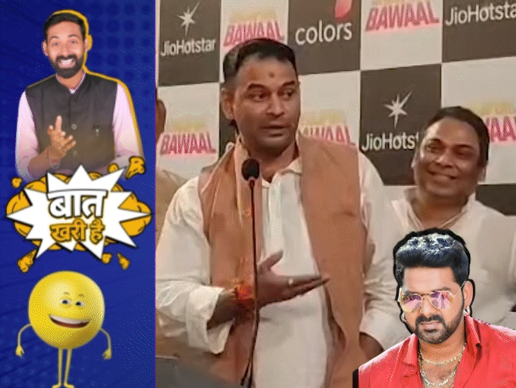 ‘पावर स्टार’ के ठुमके पर तेजू भैया ठनके:तेजस्वी से मैट्रिक सर्टिफिकेट की डिमांड, नर्सिंग छात्रों का ‘ऑपरेशन-अटैक’