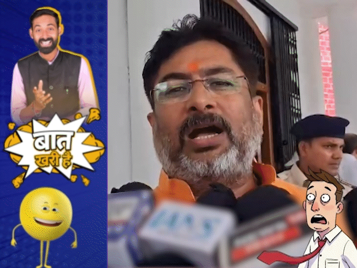 ‘पैर तोड़ू’ मूड में चिराग के विधायक:राबड़ी आवास में ‘माता शबरी’ का दरबार; राखी के गिफ्ट पर पुलिस दीदी का स्वैग