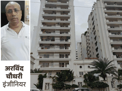 इंजीनियर ने घर के डेकोरेशन पर खर्च किए 40 लाख:मुजफ्फरपुर के बैंक लॉकर से मिले 17 लाख के गहने, EOU की जांच में हुआ खुलासा