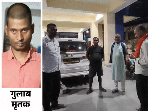 नालंदा- करंट लगने से किसान की मौत:खेत से लौटते समय झूलते तार से सटा सिर, चाचा बोले- बिजली विभाग की लापरवाही से जान चली गई