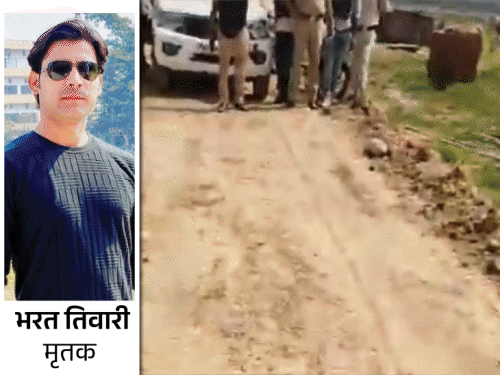 भरत एनकाउंटर-SDM समेत 11 के खिलाफ गैर जमानती वारंट जारी:एसडीपीओ, थानाध्यक्ष को 12 अगस्त से पहले अरेस्ट करने का आदेश