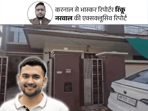 हरियाणा- कॉमनवेल्थ मेडलिस्ट के पते पर 4 मुस्लिम वोटर:SIR में खुलासा, 2 के आधार कार्ड भी मिले; परिवार को गलत इस्तेमाल का डर