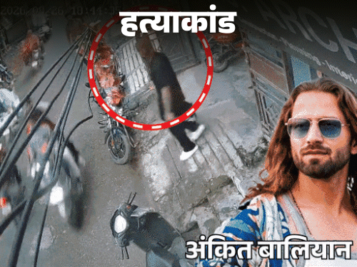 सिंगर अंकित हत्याकांड के 2 शूटर एनकाउंटर में ढेर:यूपी पुलिस की कार्रवाई, हरियाणा भाग रहे थे; 20 राउंड गोलीबारी, 2 आरोपी फरार