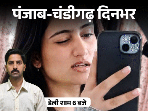 पंजाब-चंडीगढ़ दिनभर,10 बड़ी खबरें:निहंग की गोली मारकर हत्या; होटल में सिखों की नो एंट्री; AAP सरकार-कर्मचारियों में टकराव; लुटेरे पर भारी पड़ा नेता